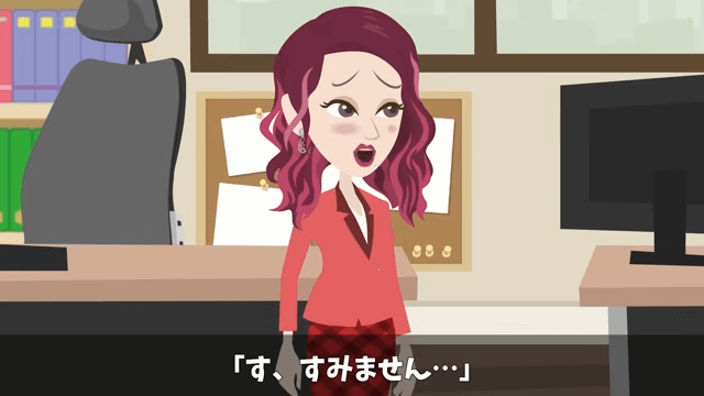 父から継いだ高級旅館で⇒元上司「キャンセルで（笑）」社員旅行100人分当日ドタキャンした結果＃21