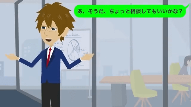 入社式に行くと→受付「名前がないですよ？」内定していなかった話＃11