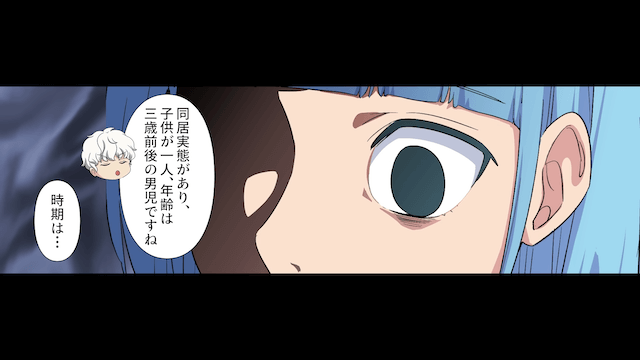 病気だと嘘をつき浮気した夫の末路＃8