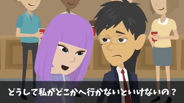 高級寿司店で俺をイジメていた元同級生と再会した結果＃22