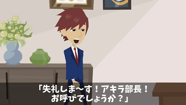  ｢プログラマーなんていくらでもいる（笑）給料半分かクビか選べ｣→社員全員で独立した結果… ＃7