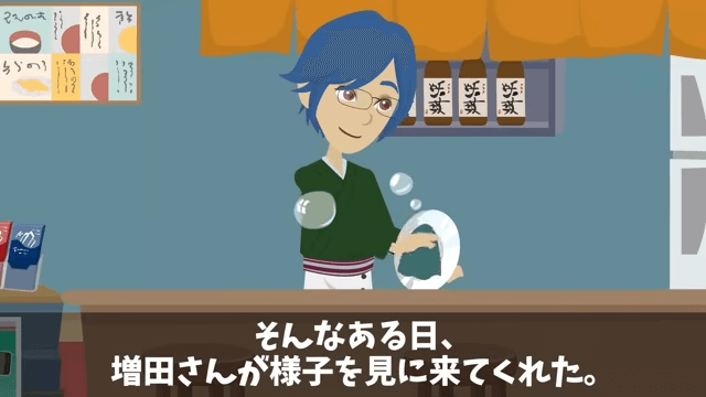 同級生「同窓会はキャンセルで(笑)」俺「え?何の話?」⇒勘違いしていた同級生の話#41
