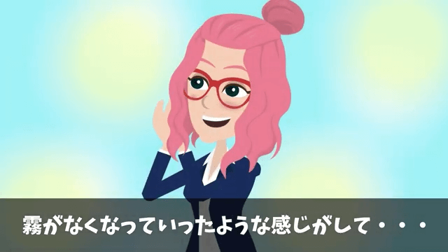 面接官「時間の無駄だから帰っていいよ」俺「わかりました」⇒圧迫面接されたのでクビにした結果＃58