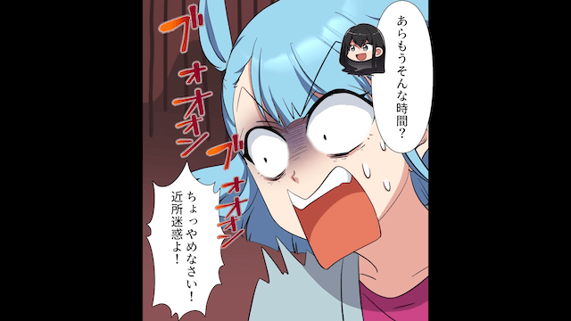 妹「高級車買ったから遺産よこせ（笑）」とせびる妹夫婦の末路＃3