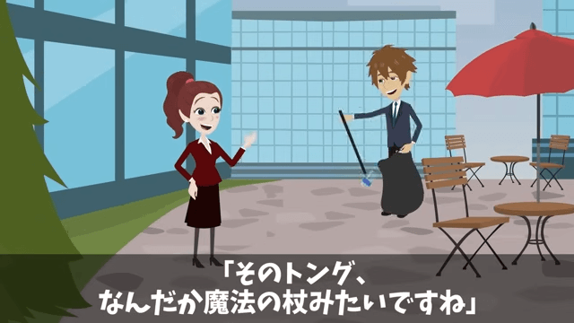 出張中の社長息子「連絡したらクビな！」俺「はーい」⇒重要な事実を【連絡しなかった】結果＃37
