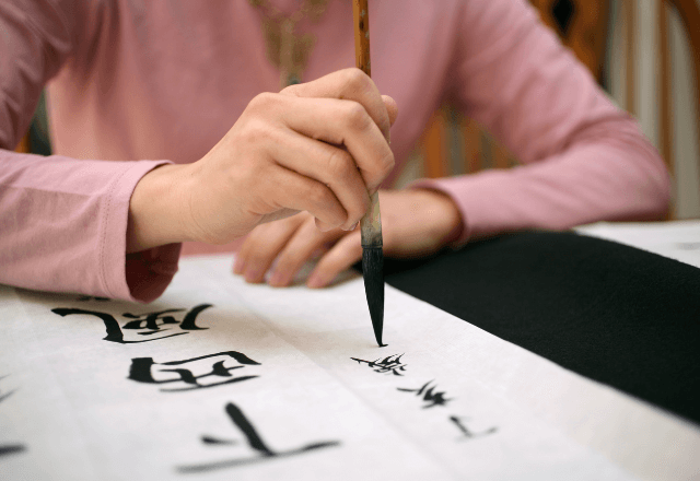 小学生が習字を習うメリットは？費用や教室選びの秘訣を徹底解説