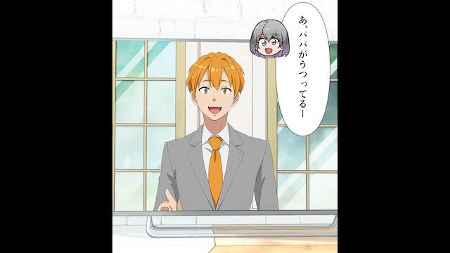 社長が「従わないならクビ！」と言うのでお望み通り退社した結果＃8