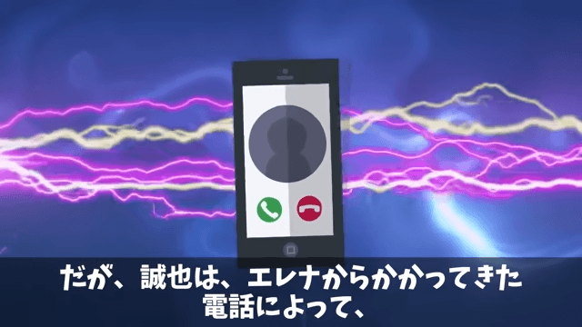 取引先「ボロ工場とは契約破棄！さよなら（笑）」俺「はーい！」直後⇒勘違いに気付いた取引先「まって」＃28