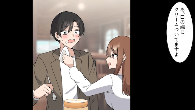 結婚式で兄を【完全無視】した妹と両親の末路＃6