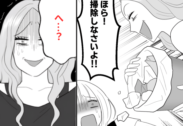 妊娠中…わざと“家を荒らす”義妹「ほら、掃除しな！（笑）」直後⇒【衝撃の展開】に義妹が青ざめたワケ