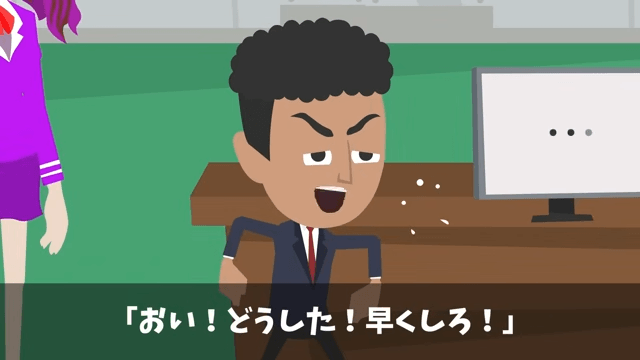 二代目社長が私の”正体”を知らずに不当解雇した話＃28