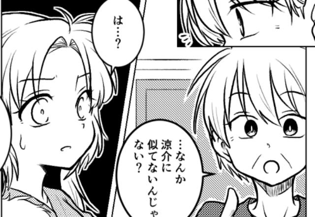 妊娠直後…義母が「なんか息子に似てないわね」と托卵を疑い、勝手に”DNA検査”をした結果…