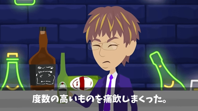 取引先「ボロ工場とは契約破棄！さよなら（笑）」俺「はーい！」直後⇒勘違いに気付いた取引先「まって」＃22