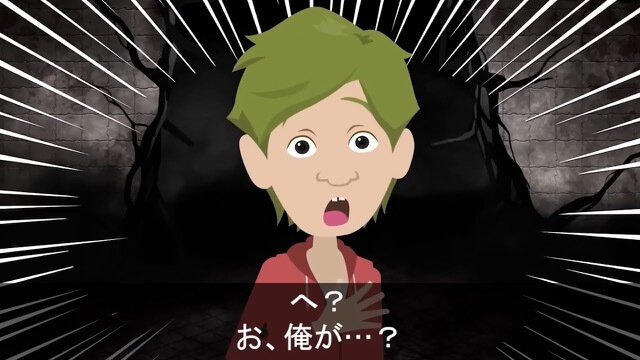 【LINE】フルタイムで働いている私を無能妻と呼ぶ夫＃24