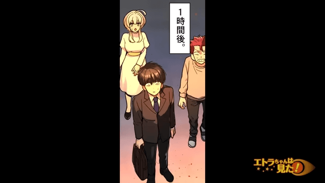 家が火事になっていた衝撃の理由＃8