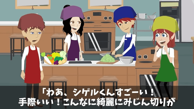 客「予約してた30人分キャンセルで！」俺「もう全員来てるけど？」直後⇒客が青ざめ…「知らなかったんだ（笑）」＃3