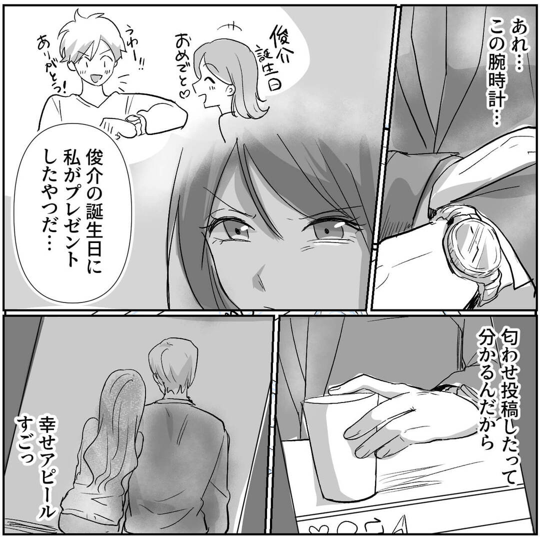 仮シリーズ＃11