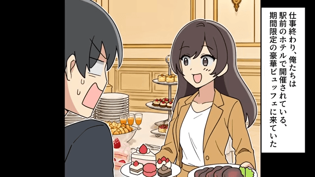 結婚の挨拶で…義兄「中卒の貧乏人とかお断りでーす（笑）」というので、お望み通り【破談】にした結果＃8