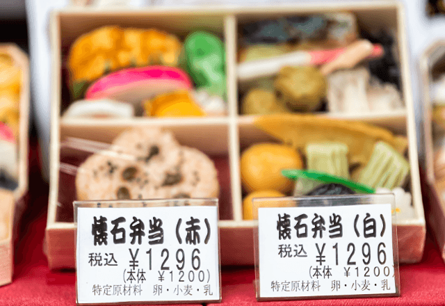 弁当屋で…客の男「明日予約の60人分、やっぱナシで（笑）」店「了解！」翌日⇒男が勤め先で【解雇】されたワケ