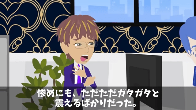 取引先「ボロ工場とは契約破棄！さよなら（笑）」俺「はーい！」直後⇒勘違いに気付いた取引先「まって」＃16