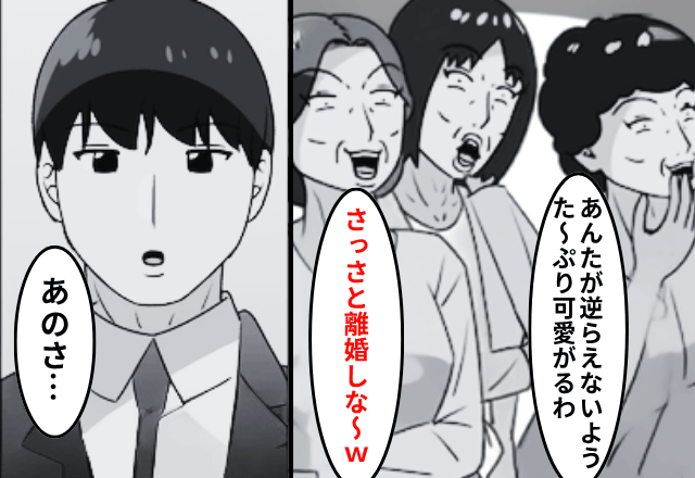 嫌がらせで“家を荒らす”義母「やめてほしければ離婚しろ（笑）」だが直後⇒嫁の【まさかの反撃】に…義母「へ？」