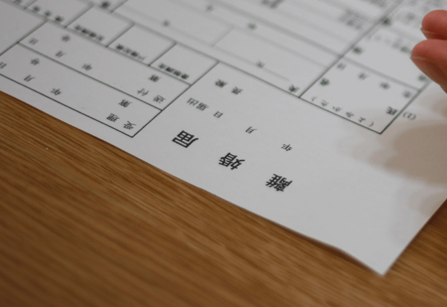 浮気夫「お前とは離婚（笑）荷物もって出ていけ！」妻「喜んで！」後日⇒夫の家に届いた”プレゼント”に「は？」