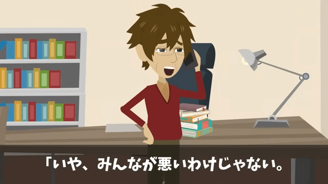 新社長が「中卒はクビで！」と言うのでお望み通り退職した結果＃34