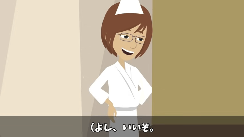 採用面接で母子家庭が理由で不合格になった私。しかし後日⇒会社で再会した結果＃19