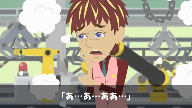 商談で”4時間”無視された俺「今日我慢すれば…」翌日⇒取引先が大混乱に陥ったワケ＃26