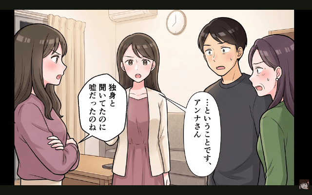 夫「浮気相手が妊娠した！不妊女とは離婚で（笑）」私「はーい」3年後⇒私と【再会した夫】が青ざめたワケ＃10