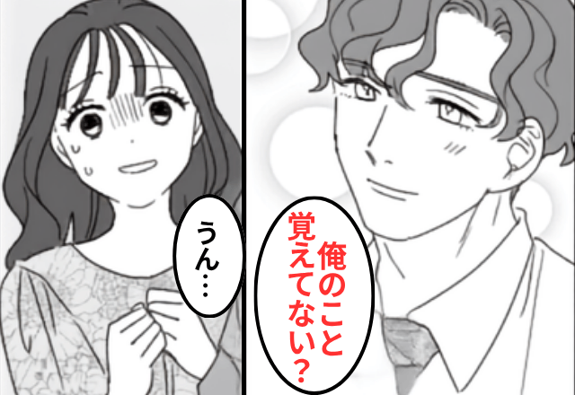 会社で…中途入社の男性「俺たち同じ大学出身でしょ？」見覚えのない顔に違和感…後日⇒【衝撃の真相】に「ウソ…」