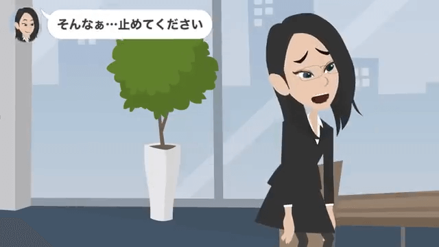 入社式に行くと→受付「名前がないですよ？」内定していなかった話＃18