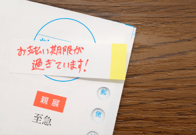 結婚早々…義両親「娘の借金、立て替えたから返済よろしく」突然“謎の請求”をされたので、妻を問い詰めた結果…