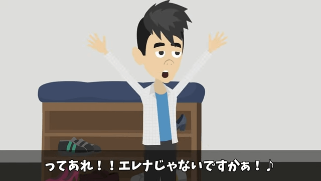 弁護士一家に結婚挨拶へ行ったら追い出されたので祖父を呼んだ結果＃31
