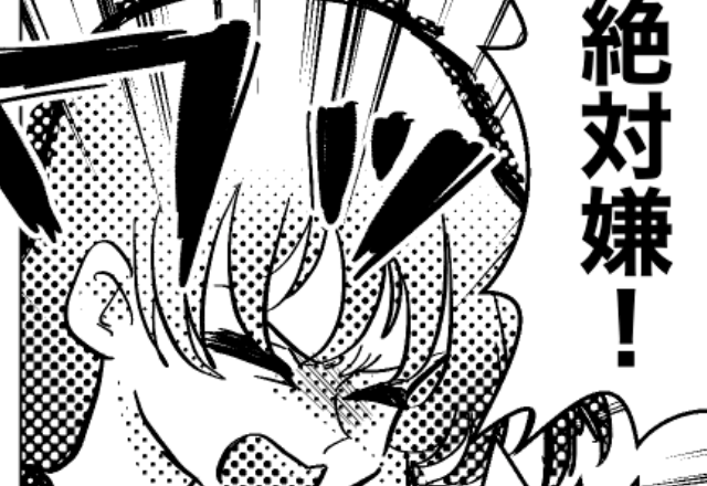 私「明日、パパ返ってくるって！」娘「絶対嫌！！」娘の”異常な拒絶”に違和感…数日後→私「離婚して」となったワケ