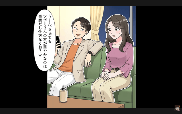 ママ友「外科医の旦那もらいま～す♪」私「はーい」⇒浮気の証拠を病院に提出した結果（笑）＃4