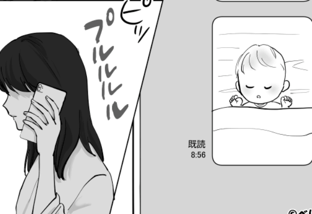 出産直後…私「生まれたよ！」夫「あっそ…」しかし、直後⇒スマホに映った”衝撃の映像”に…