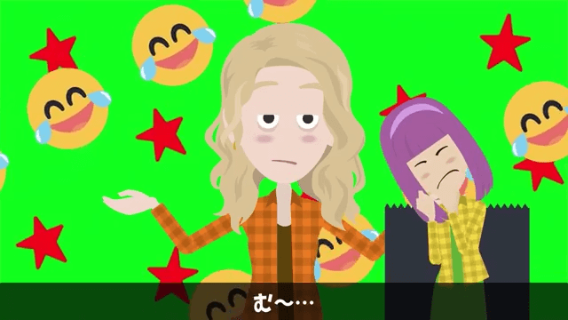 無断で新築を売った義姉夫婦「2000万円で売れたから全額貰うね（笑）」私「家持ってないけど？」事実を伝えた結果＃21