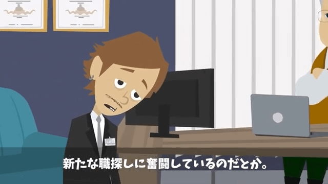 廃業寸前の店に来店した無一文の少女にとんかつを奢ってあげた結果＃27