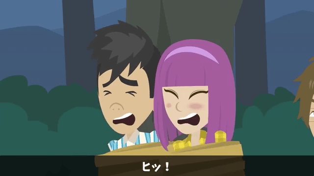 無断で新築を売った義姉夫婦「2000万円で売れたから全額貰うね（笑）」私「家持ってないけど？」事実を伝えた結果＃37