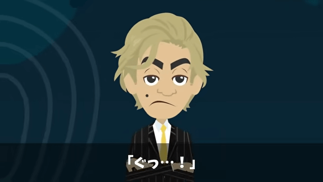 娘の結婚式で…「貧乏人は帰れ！」新郎側のゲストに馬鹿にされたので翌日、反撃した結果＃17