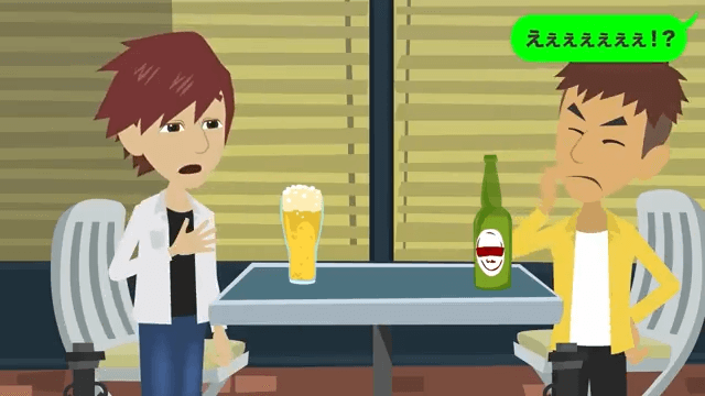奢られる前提の女を置き去りにして帰宅した結果＃24