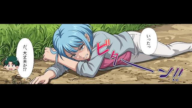 「俺を立てろ」と強要する性悪彼氏を成敗した話＃4