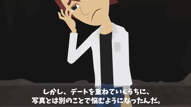 奢られる前提の女を置き去りにして帰宅した結果＃12