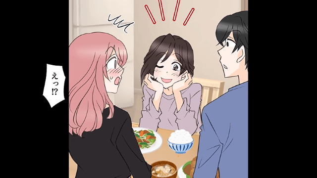 結婚式当日…新郎「やっぱおばさんとは結婚できない（笑）」直後⇒新婦の正体を明かした結果…＃16