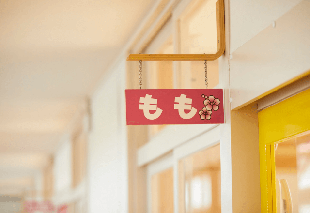 「娘がいじめられたと言ってる！」退園を訴えた母親。だが数日後⇒「おはようございます」平然と登園したワケ…