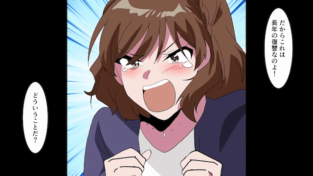 結婚式で…妹夫婦「高卒はパイプ椅子に座れ（笑）」俺「はーい」直後⇒明かされた【俺の正体】に「まって」＃9