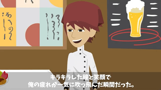 廃業寸前の店に来店した無一文の少女にとんかつを奢ってあげた結果＃9