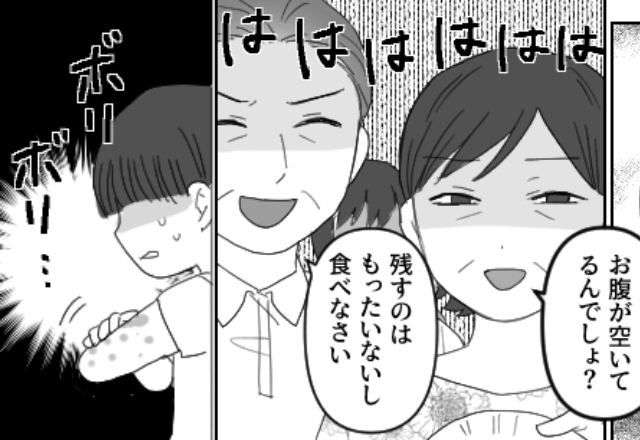 高熱の娘を看病中…庭で“勝手にBBQ”を始めた義両親。直後⇒息子の【異変】に気付き…救急搬送！？