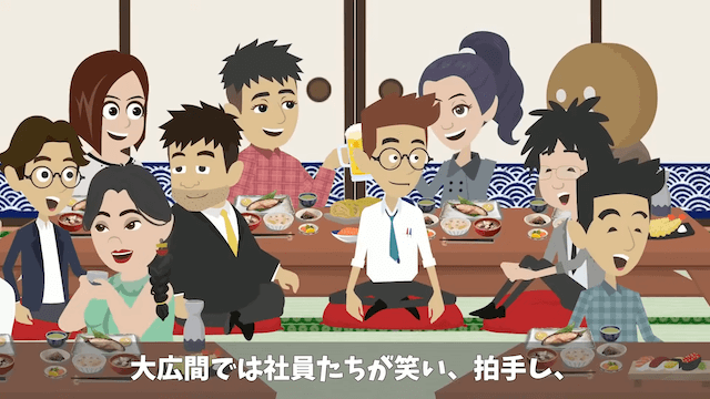 当日に100名の予約をキャンセルされた老舗料理店の末路＃21